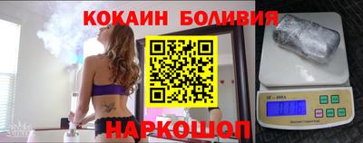 MDMA Краснодар