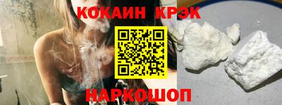 MDMA Краснодар