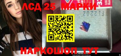 MDMA Краснодар