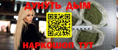 2c-b Краснознаменск