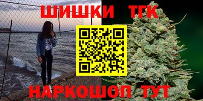 MDMA Краснодар