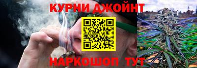 MDMA Краснодар