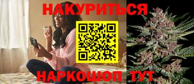 MDMA Краснодар
