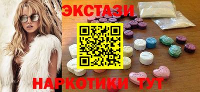 2c-b Краснознаменск