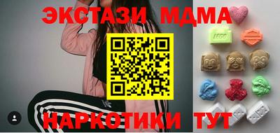 2c-b Краснознаменск