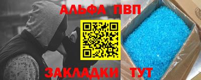 MDMA Краснодар