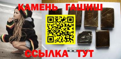 MDMA Краснодар