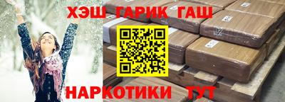 2c-b Краснознаменск