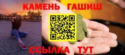 MDMA Краснодар
