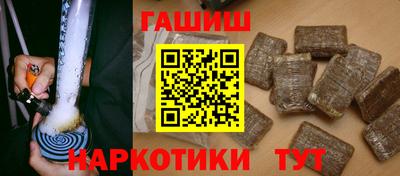 MDMA Краснодар
